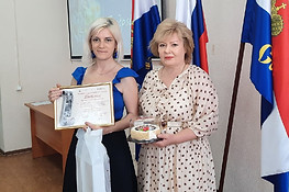 Диплом Дюковой.jpg