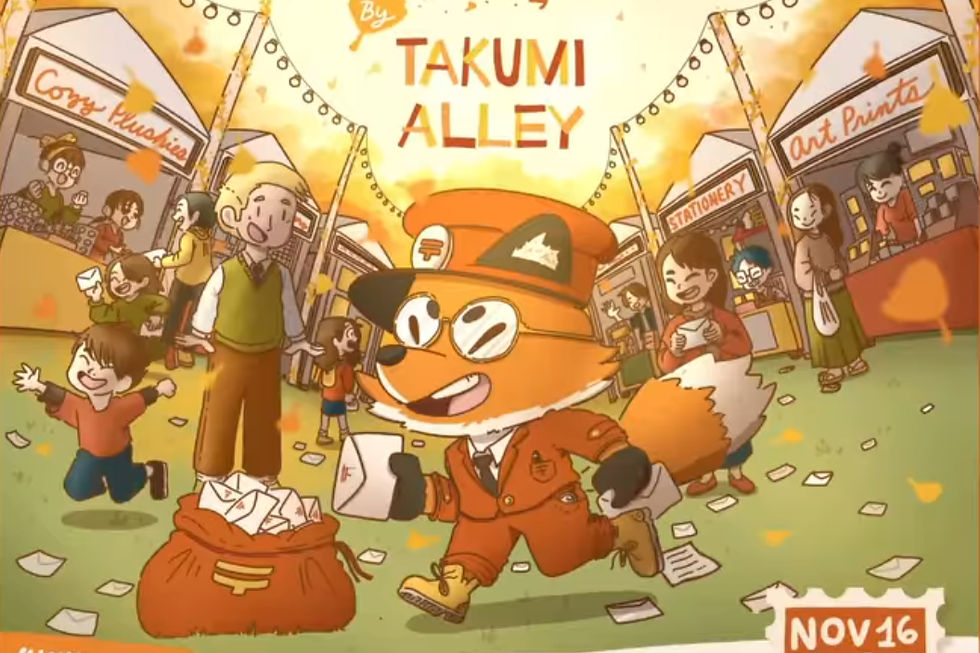 Takumi Alley Maker's Mart