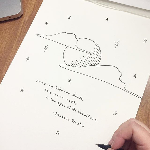 an ode to the moon