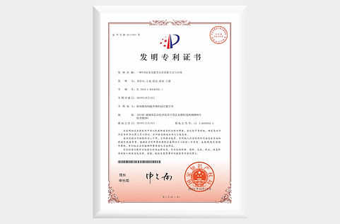 15-A-TCR-Enriched-Clone,-Its-Acquisition-Method,-and-Applications.jpg