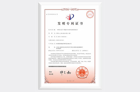 12-A-Novel-Technology-for-Treating-Viral-Infections-Using-Mesenchymal-Stem-Cells-(MSCs).jp