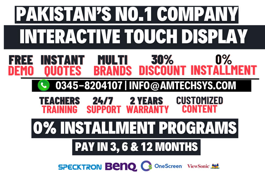 Smart Board_edited.jpg