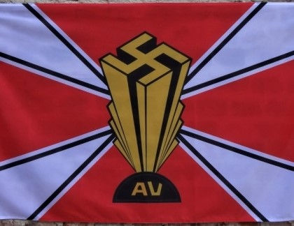 RARE AMERICAN BUND FLAG
