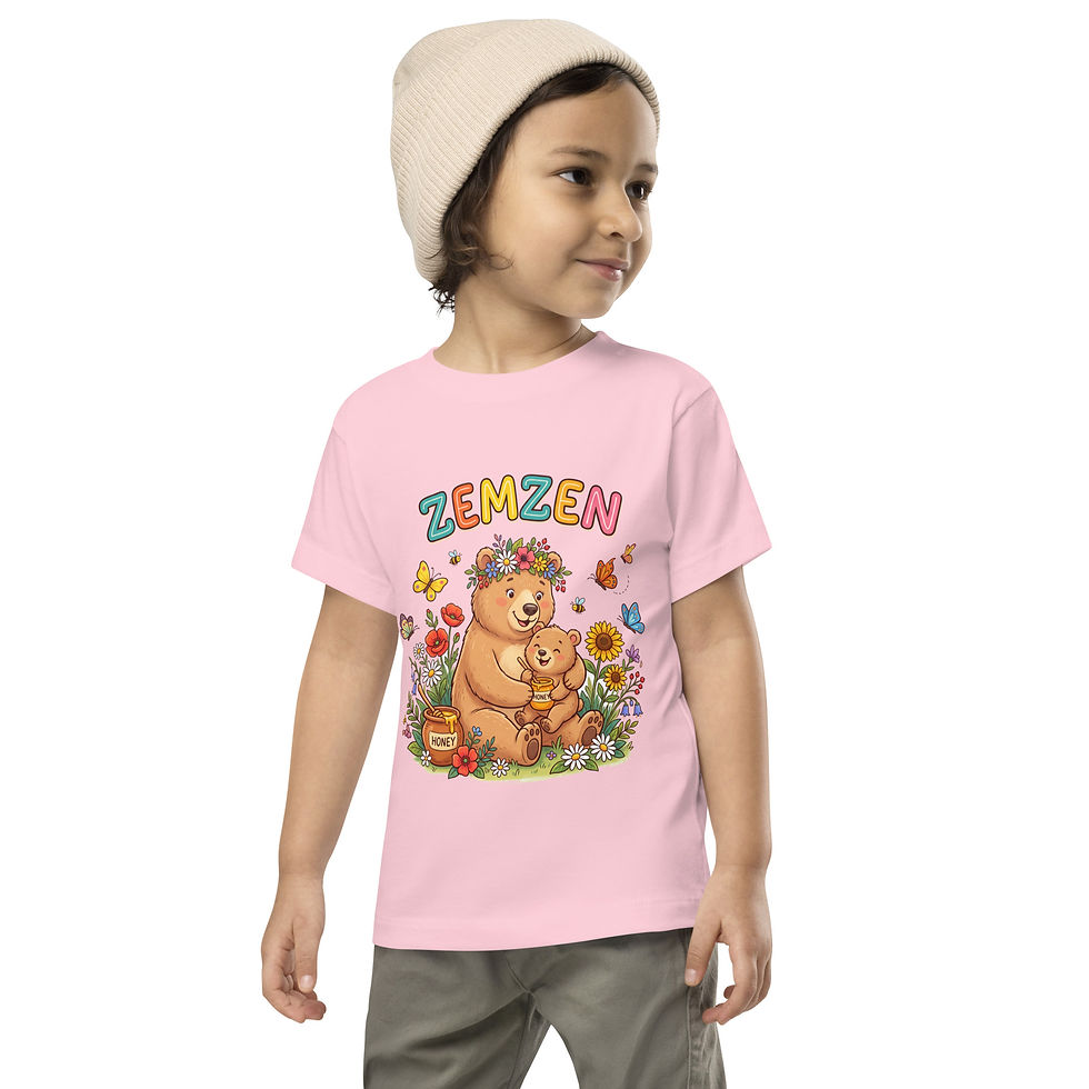 Thumbnail: Toddler Short Sleeve Tee