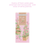 Thumbnail: SWEET PEA HAND CREAM