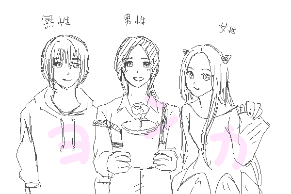 攻略対象3人のラフ。何気にサイトでは初披露です。