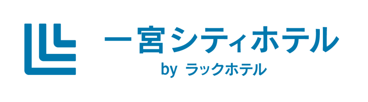 LacHOTEL_ロゴ_日本語_横長_一宮_edited.png