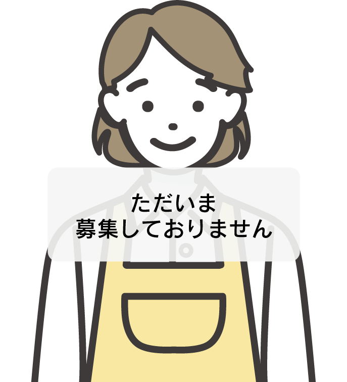 レストラン採用STOP_edited.png