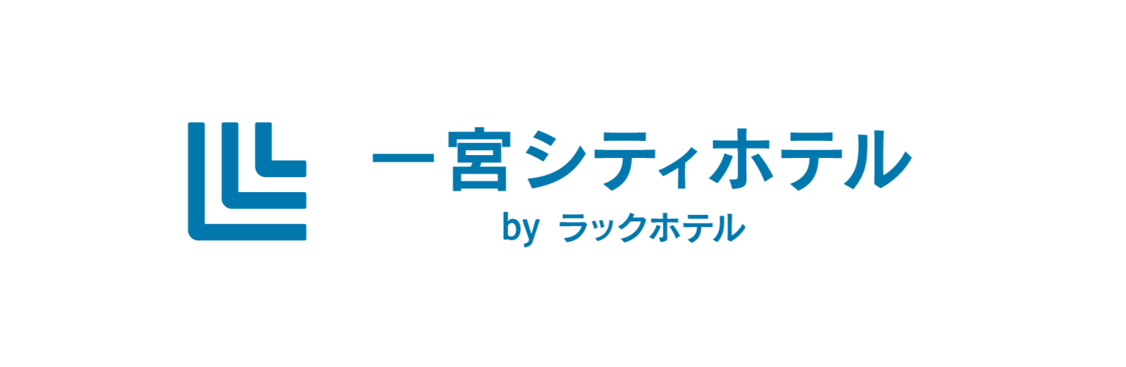 LacHOTEL_ロゴ_日本語_横長_一宮_edited.png