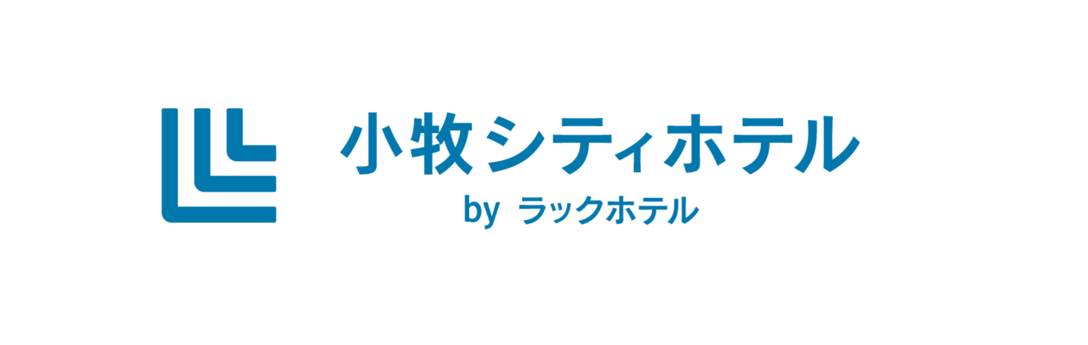 LacHOTEL_ロゴ_日本語_横長_小牧_edited_edited.png