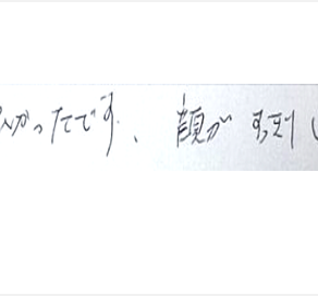きもち良かったです顔がすっきりしてますとシルエットで小顔矯正施術を初体験した感想くちこみ 食いしばり ヘッド筋膜リリース オススメ コメント ポスト 大阪