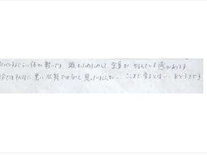 びっくりするぐらい体が軽いです。頭もふわふわして全身がゆるんでいる感があります。自分ではそんなに悪い状態ではないと思っていたがここまで変わるとは驚きですと姿美人.(シルエット)の筋膜リリース整体の口コミ オススメ 人気 大阪市