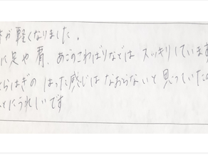 体が軽くなりました。特に足や肩あごのこわばりなどはスッキリしています。ふくらはぎの張った感じはなおらないと思っていたので本当にうれしいですと姿美人.(シルエット)の筋膜リリース整体と小顔矯正の口コミ オススメ 食いしばり 大阪市