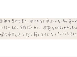 施術を受けて直ぐ受けた方と受けていない方の違いがハッキリとわかり普段すごく力んだ状態なのがよくわかりました。施術を受けた方はすごく軽くラクになりスッキリしたと姿美人.(シルエット)の筋膜リリース整体の口コミ オススメ 人気 大阪市