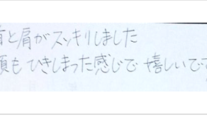 肩と首がスッキリしました。顔もいひきしまった感じで嬉しいですとシルエットで筋膜リリース整体と小顔矯正施術を初体験したお客様の感想クチコミ コメント おすすめ 大阪