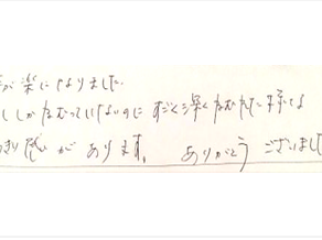 体が楽になりました。少ししか眠っていないのにすごく深く眠れた様なすっきり感があります。ありがとうございましたと姿美人.(シルエット)で筋膜リリース整体を体験した感想口コミ 睡眠 ヘッド筋膜リリース オススメ 人気 大阪市