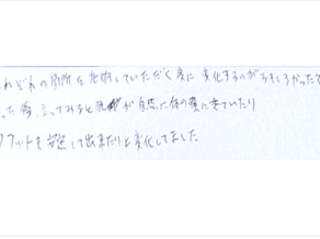 それぞれの箇所を施術して頂く度に変化するのが面白かった。終わった後に立ってみると腕が自然に体の横にきていたりスクワットも安定して出来たりと変化してましたと姿美人.(シルエット)の筋膜リリース整体の口コミ オススメ 人気 大阪市