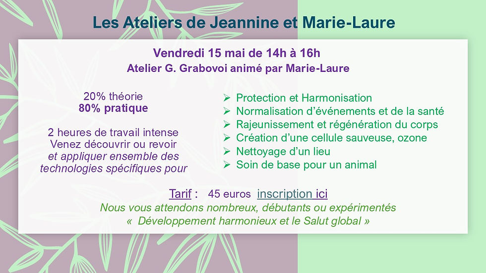 Atelier de pratiques selon des technologies spécifiques