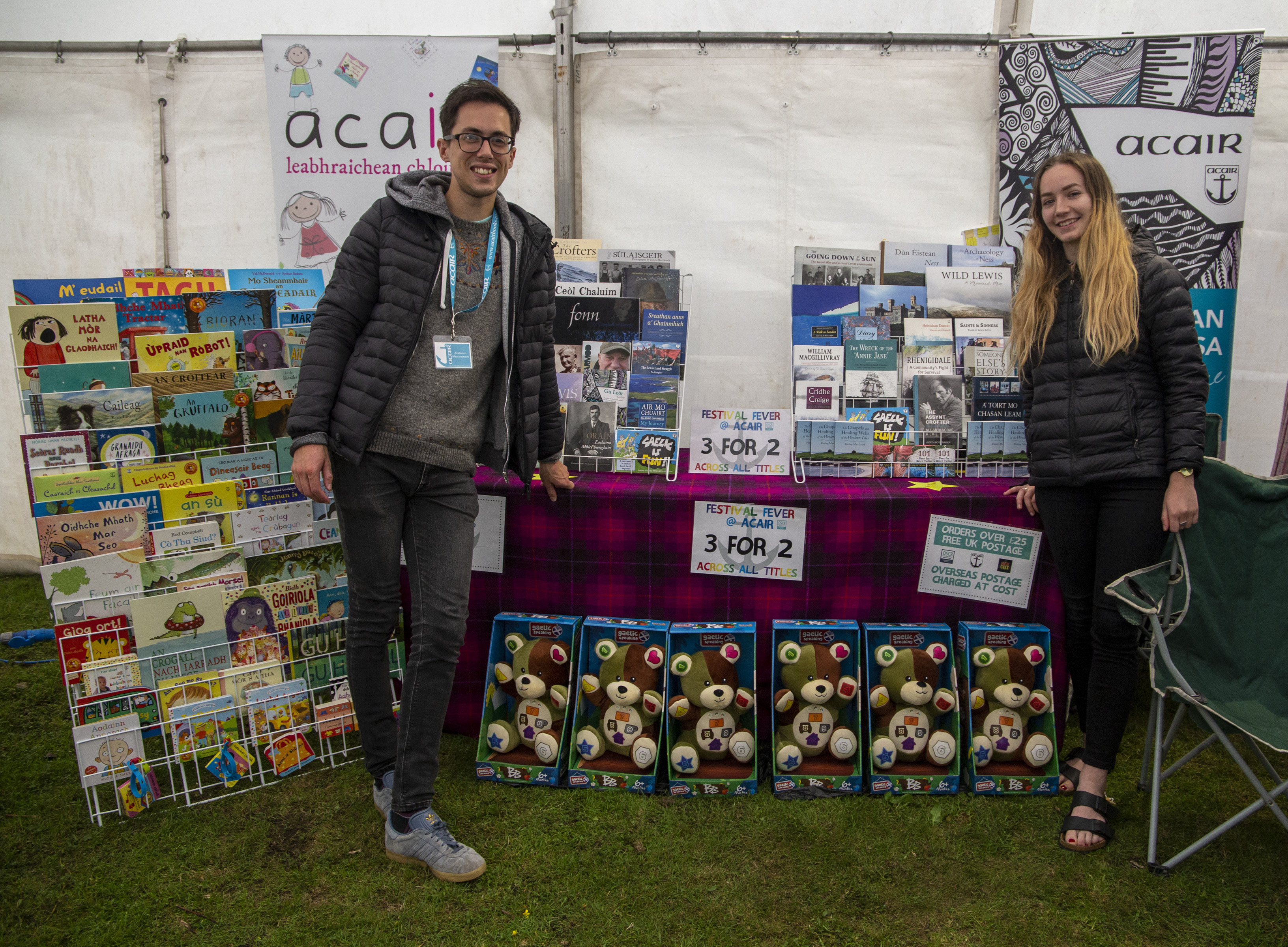 craft tent Thurs072018_1 copy