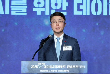 AI for Everyone, Data & Cloud for AI – 2025 Data & Cloud Promotion Week