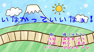 スクリーンショット 2022-11-03 14.04.11のコピー.jpg