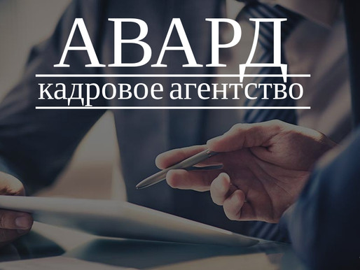 Меняйте жизнь к лучшему