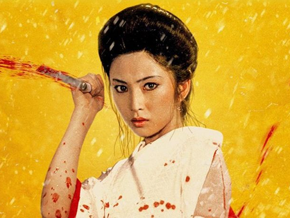Lady SnowBlood – A Vingança na Neve (1973)