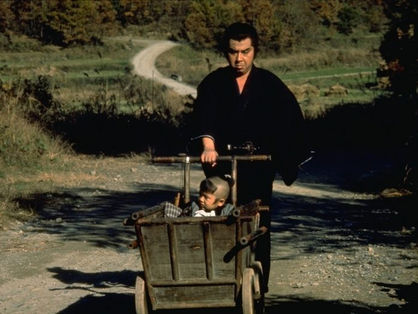 A Espada da Vingança (1972)