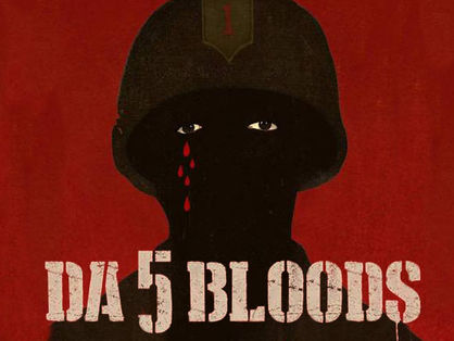 Destacamento Blood (2020)