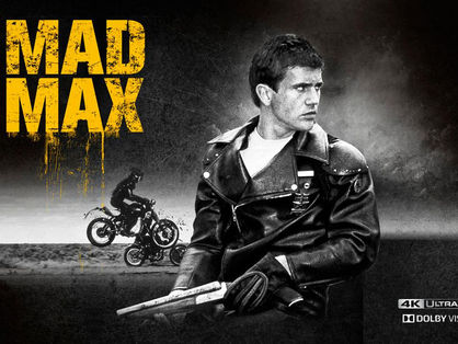 Mad Max (1979)