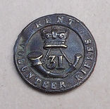 31st Kent Rifle Volunteers