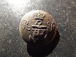 London River Fencibles
