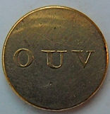 Oxford University Volunteers