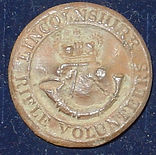 Lincolnshire Rifle Volunteers