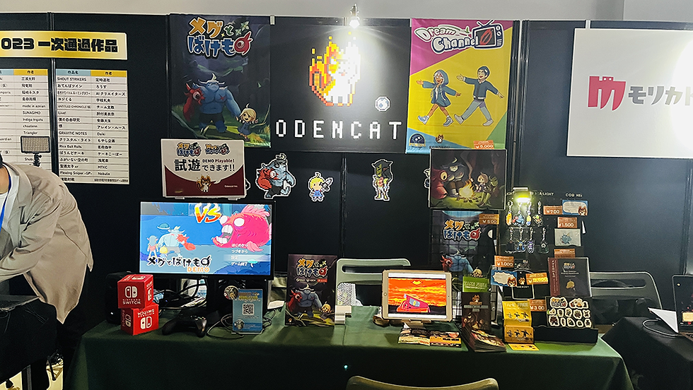 企画・進行管理