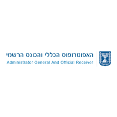 לוגו האפוטרופוס הכללי והכונס הרשמי