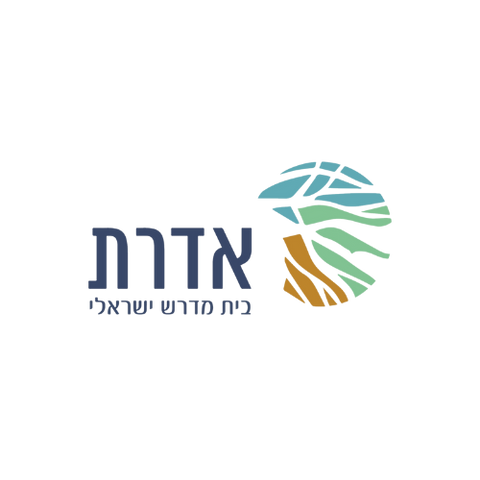 לוגו מכינת אדרת
