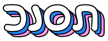 תסנכ