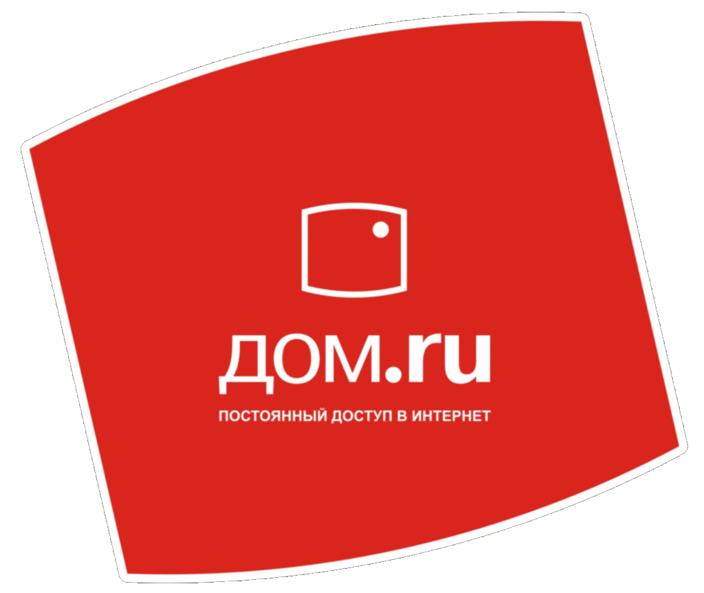 Фотозона Буллет тайм Дом.ру