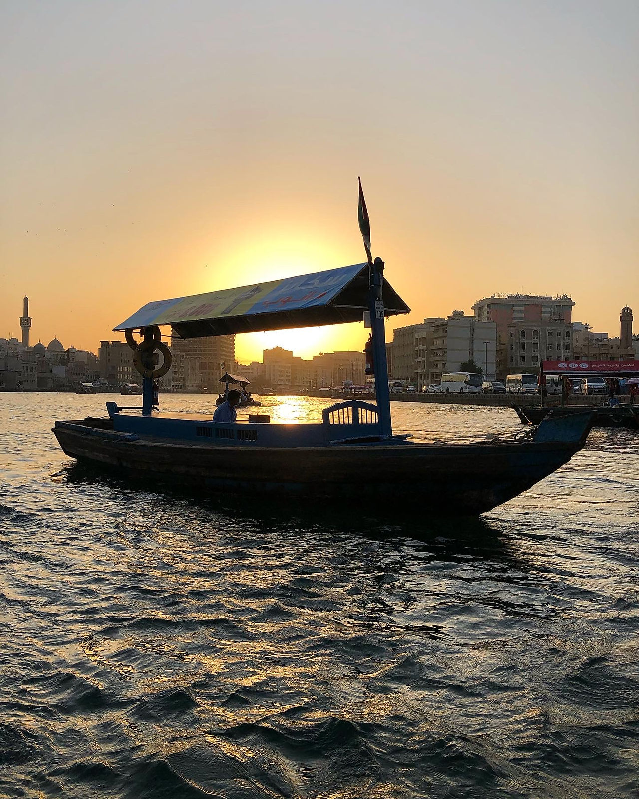 Dubai, United Arab Emirates