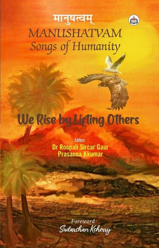 Songs of Humanity.jpeg