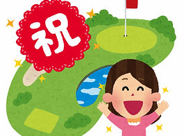 祝!100切り達成!