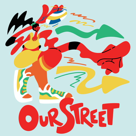 Barbican Illustration