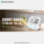 Thumbnail: Dermasky Digital Timer Stopwatch