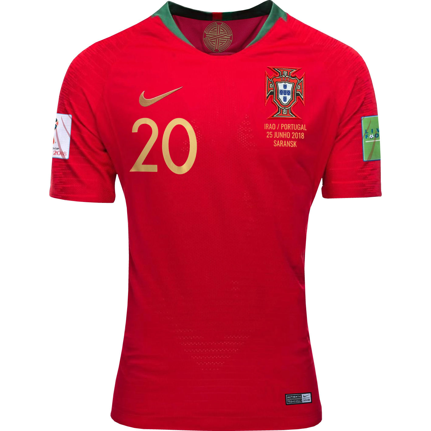 Portekiz 2018 Ricardo Quaresma İç Saha Forması - Hemen Kargo