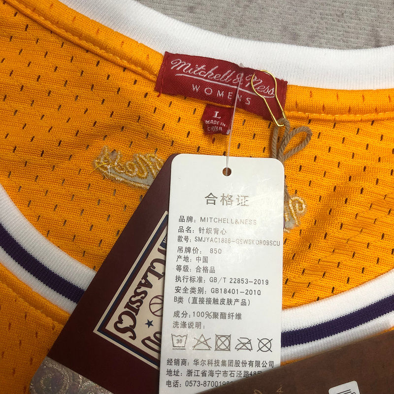 Küçük resim: Los Angeles Lakers Kobe Bryant Crop Forma