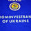 Küçük resim: Dinamo Kiev 97/99 Deplasman Forması