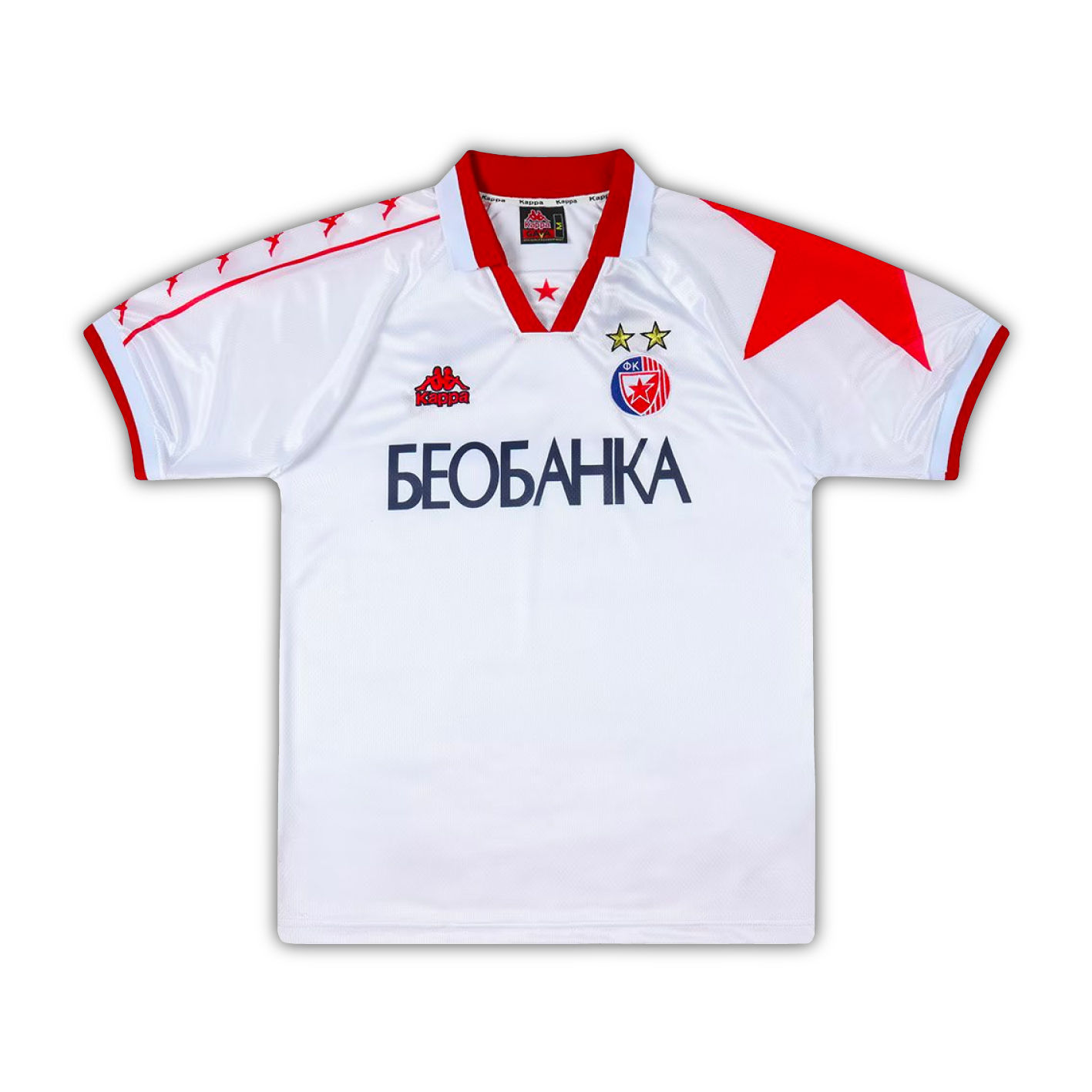 Kızılyıldız 95/97 Deplasman Forması