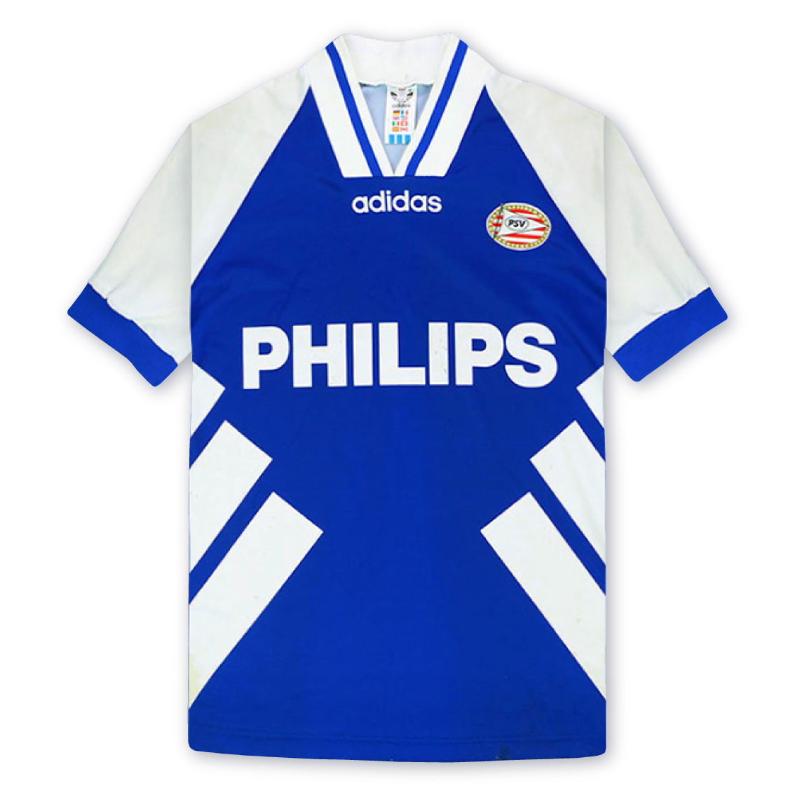 PSV 94/95 Deplasman Forması