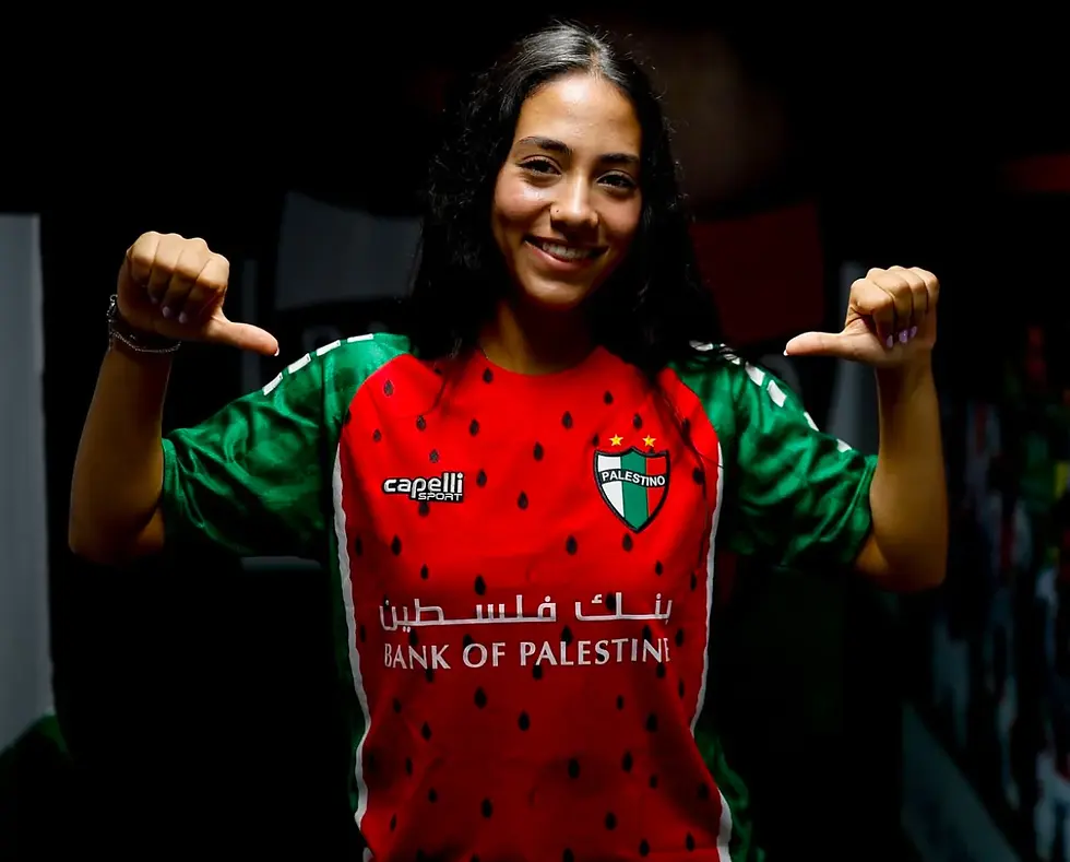 Küçük resim: Club Deportivo Palestino 25/26 Alternatif Filistin Forması